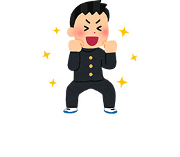 部活動地域展開（移行）のイメージ