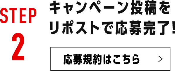 熊本県の公式Xアカウントをフォロー