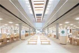 熊本県賞 天草市庁舎 1階の画像