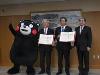 11月22日(木曜日)JTの森ゆのまえ調印式写真