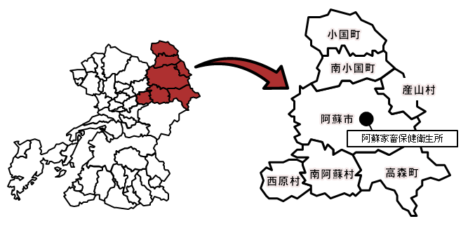 管轄管内 管轄管内