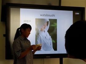 交流行事の様子 交流行事の様子の画像2