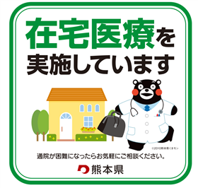 イラストイメージ イラストイメージ