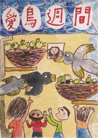 R3小4銀 岩室
