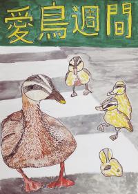 R3小4銅 西村
