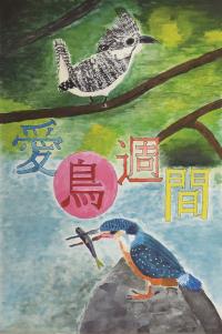 R3小5銀 緒方