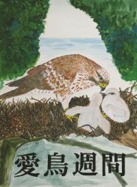 R3中1銀 小松