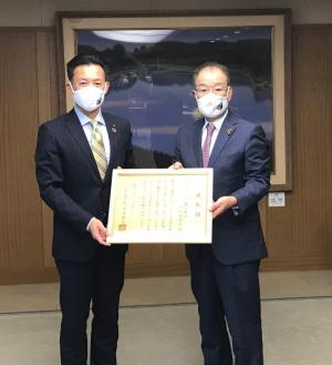令和3年度表彰