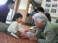 はぶの(玉東町)の画像