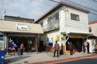 帯山の道しるべ(熊本市)の画像