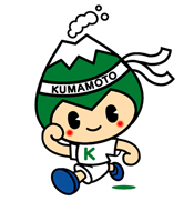 健やか生活習慣くまもと県民運動キャラクター「ASO坊健太くん」 健やか生活習慣くまもと県民運動キャラクター「ASO坊健太くん」の画像