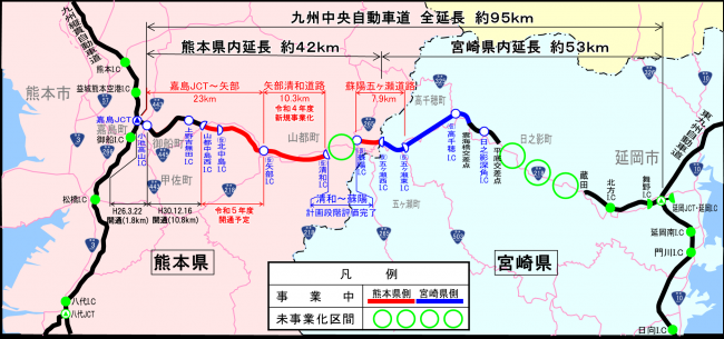 中央道全体図(色付き)