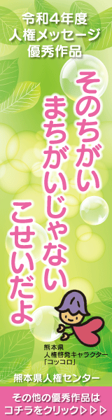 広告画像4