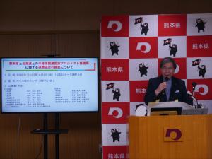 蒲島知事写真