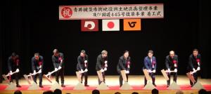 鍬入れ2