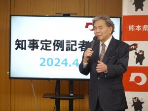 知事　写真４