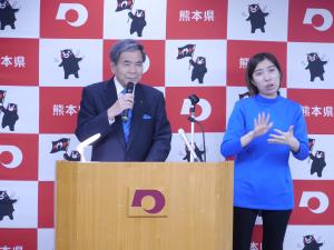 知事写真１