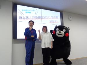 【令和7年7月4日】令和2年7月豪雨復旧・復興本部会議（第17回）