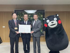 南小国町、JEM協定写真