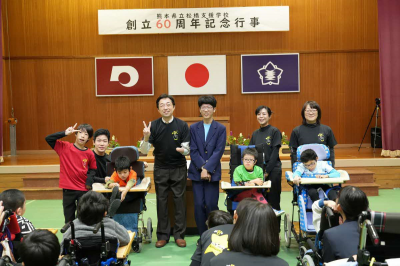 木村県知事と交流