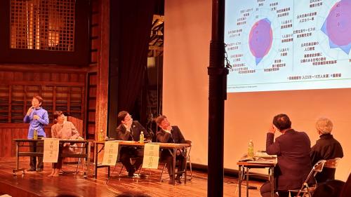 パネルディスカッションの様子