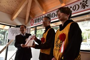 KASEIの花壇寄贈