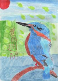 銀賞　滝本さん