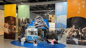 台湾台北市で実施した展示会のメインビジュアルを正面から撮影した写真です。