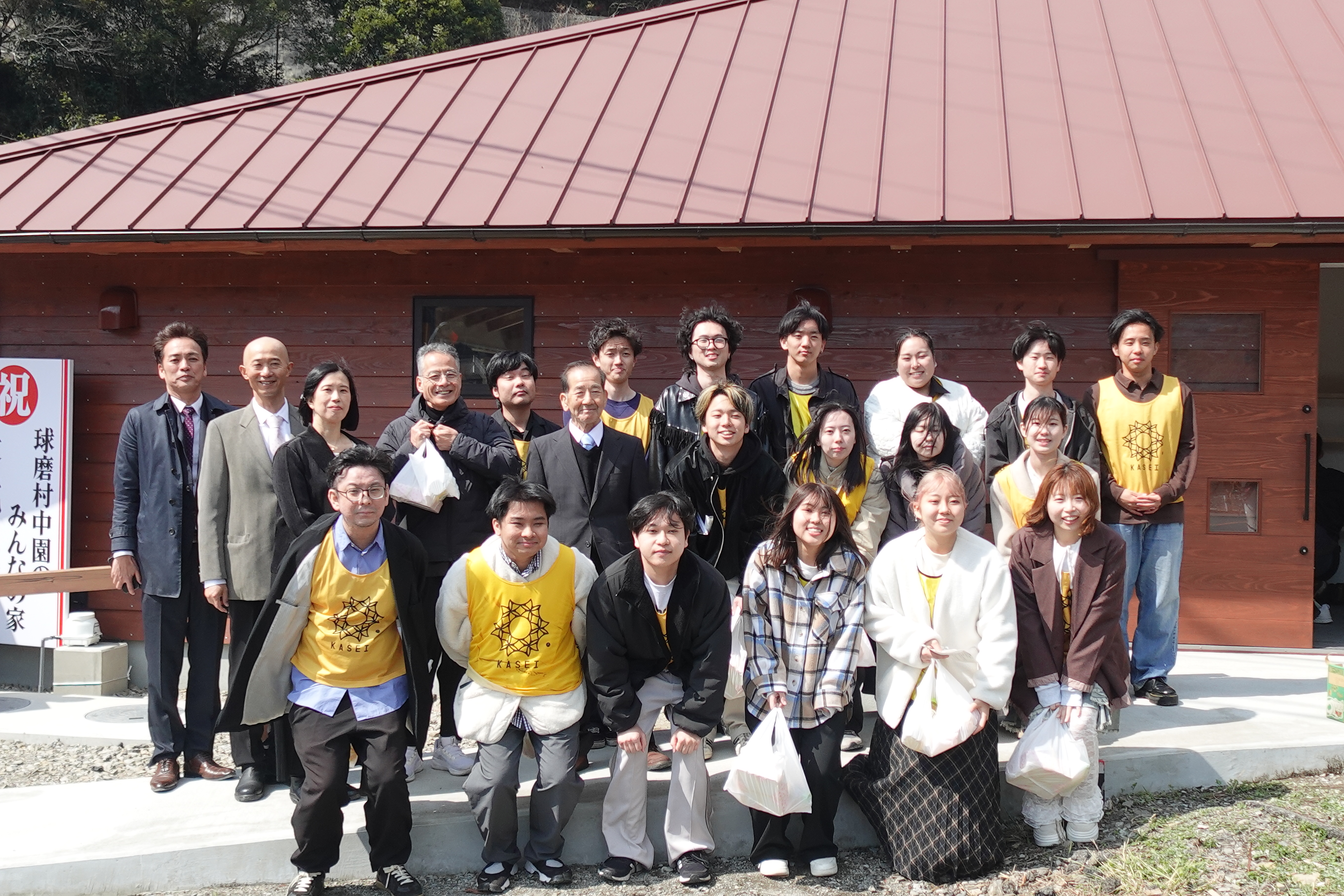 KASEIの皆さんと永椎区長、渡瀬氏、永吉氏、山田氏