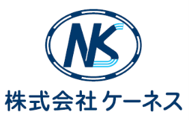 ケーネス