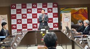 令和7年度第3回「こどもまんなか熊本」推進本部会議