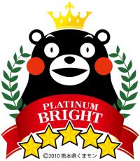 シンボルマーク(プラチナブライト企業)