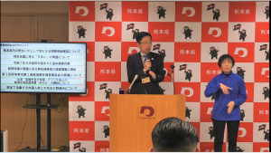 知事写真