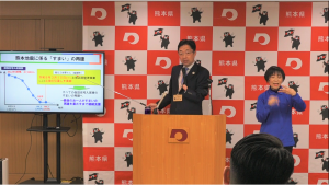 知事写真
