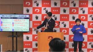 知事写真