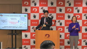 知事写真
