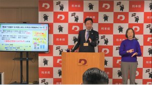 知事写真