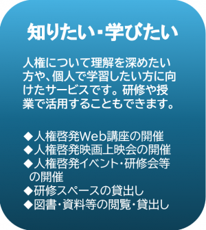 タイトル１