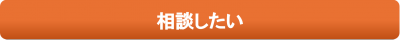 バナー３