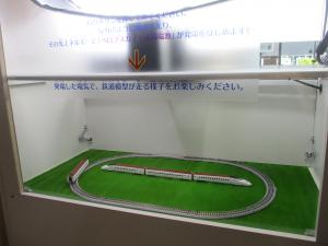 展示の様子3