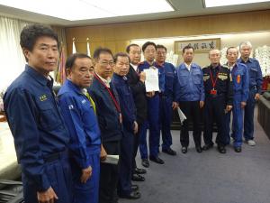 総務省