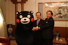 程永華中国中日本国大使 程永華中国中日本国大使