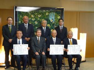 知事感謝状贈呈式 集合写真