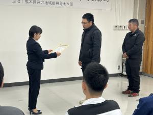 株式会社 松下組