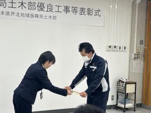 株式会社 佐藤産業