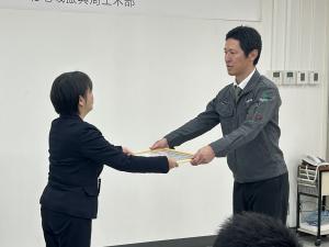 坂田建設 株式会社