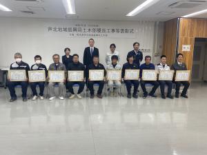 記念撮影