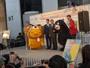 イベント写真