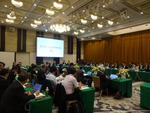 【第４５回九州地域戦略会議】