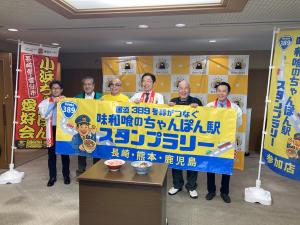 251110 知事表敬訪問写真